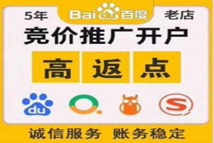 信息流大师攻略：如何利用社交媒体营销