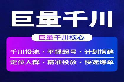 高返点充值攻略：案例分析及实战技巧
