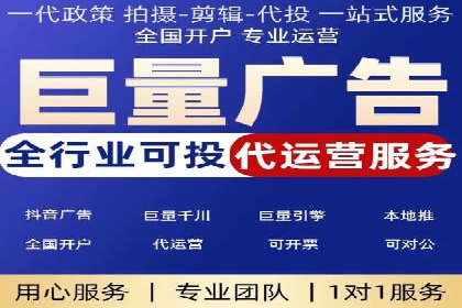 案例解析：SEM推广助力企业品牌形象重塑